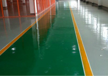 自流平环氧地坪性能特点